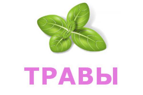 Увлажнение лица в домашних условиях. Народные средства для увлажнения кожи лица + рецепт