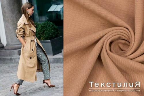 Благородные цвета в одежде. Самые благородные цвета