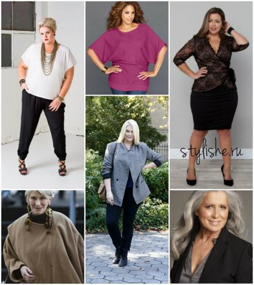 Как одеться женщине 55 лет весной и летом. Учитываем возраст 02 Как одеться женщине 55 лет весной и летом. Учитываем возраст 02