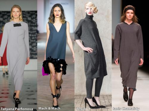 Украшения к серому трикотажному платью. Серое платье и деловой стиль одежды 14 Украшения к серому трикотажному платью. Серое платье и деловой стиль одежды 14