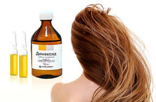 Маски с витамином Е для волос. Народные рецепты масок для волос с витамином Е 01 Маски с витамином Е для волос. Народные рецепты масок для волос с витамином Е 01