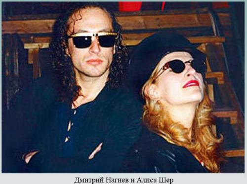 С кем живет Нагиев. Биография, личная жизнь