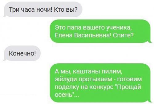 Как сделать лисий хвост своими руками. Оригинальный костюм лисички. Мастер класс + выкройки (1:1)