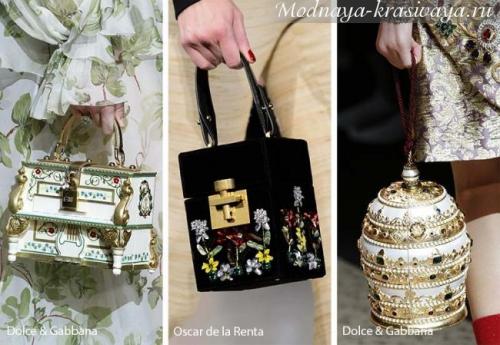 Какие этой осенью модные сумки. Модные женские сумки осень-зима 2020-2021: новинки и тренды на любой вкус