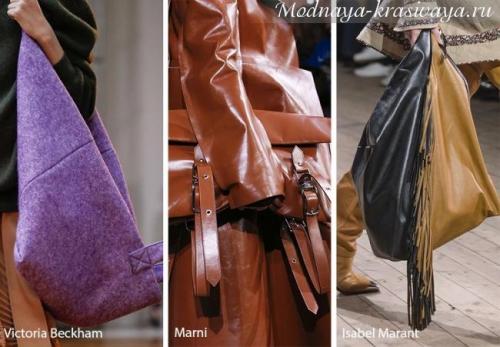 Какие этой осенью модные сумки. Модные женские сумки осень-зима 2020-2021: новинки и тренды на любой вкус