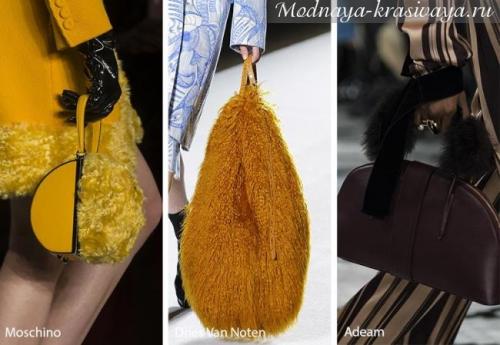 Какие этой осенью модные сумки. Модные женские сумки осень-зима 2020-2021: новинки и тренды на любой вкус