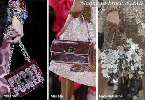 Какие этой осенью модные сумки. Модные женские сумки осень-зима 2020-2021: новинки и тренды на любой вкус