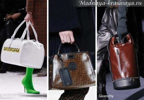 Какие этой осенью модные сумки. Модные женские сумки осень-зима 2020-2021: новинки и тренды на любой вкус