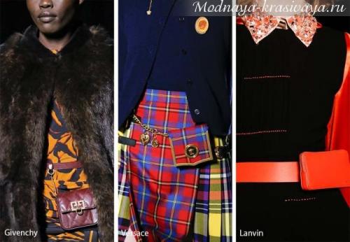 Какие этой осенью модные сумки. Модные женские сумки осень-зима 2020-2021: новинки и тренды на любой вкус