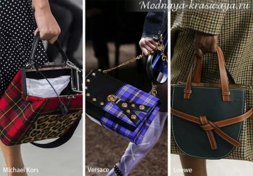 Какие этой осенью модные сумки. Модные женские сумки осень-зима 2020-2021: новинки и тренды на любой вкус