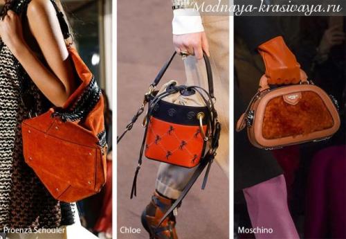 Какие этой осенью модные сумки. Модные женские сумки осень-зима 2020-2021: новинки и тренды на любой вкус
