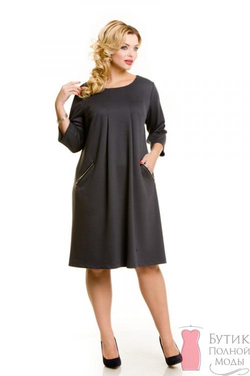 Эвелина Хромченко советы для женщин посл.  Универсальные советы от Эвелины Хромченко 11 Эвелина Хромченко советы для женщин посл.  Универсальные советы от Эвелины Хромченко 11