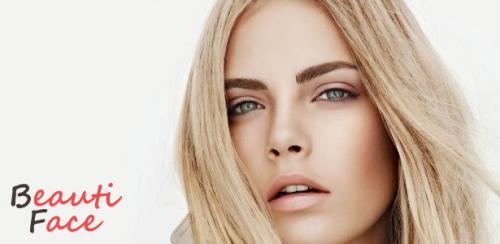 Как правильно ухаживать за бровями в домашних условиях. Уход за бровями в домашних условиях: несколько простых, но полезных советов