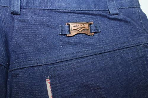 Джинсы варенки с чем носить. С чем стоит и с чем не стоит носить джинсы-варенки? 09