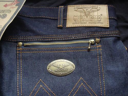 Джинсы варенки с чем носить. С чем стоит и с чем не стоит носить джинсы-варенки? 11