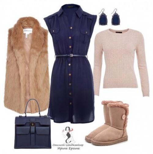 Мокко цвет одежда. Цвет мокко 03