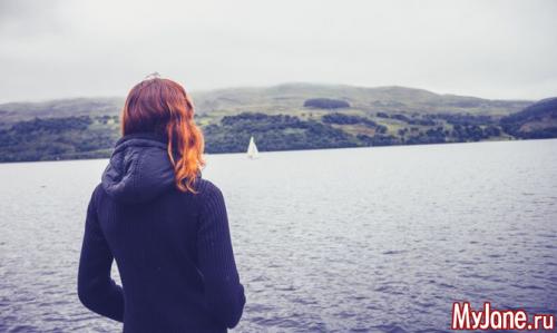 Как пережить одиночество?