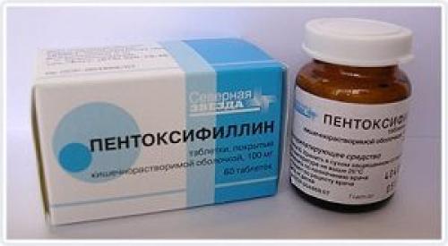 Упражнения для ног для кровообращения. Способы улучшения кровообращения в ногах