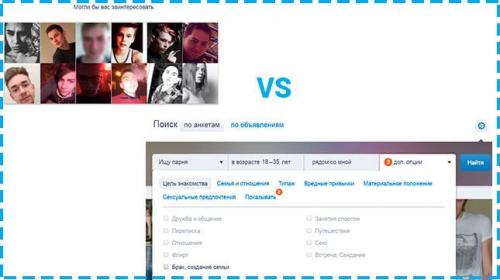 Как выйти замуж после 50 лет. Женщины 02 Как выйти замуж после 50 лет. Женщины 02