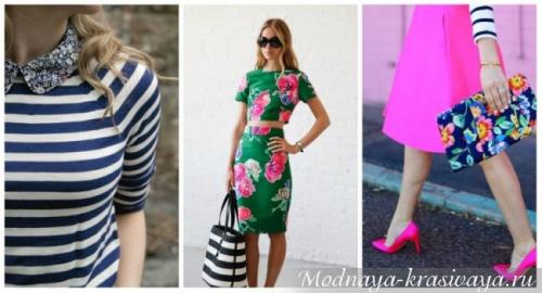 Полосатая блузка с чем носить. 