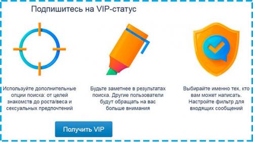Как выйти замуж после 50 лет. Женщины 03 Как выйти замуж после 50 лет. Женщины 03