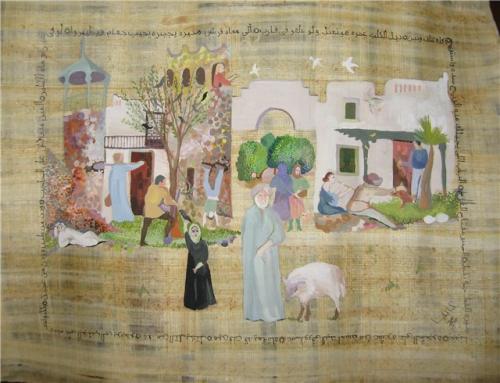 Восточная пословица. Восточные пословицы и поговорки.