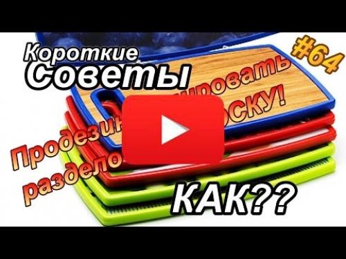 Здоровье женщин посл.  Женское здоровье и гинекология после 50 02