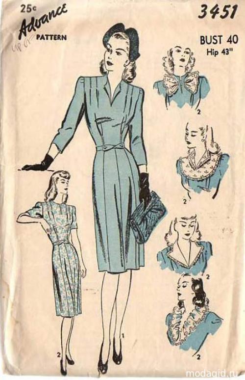 Мода 40-х годов мужчины. Назад в прошлое. Мода 40-х г. ХХ века