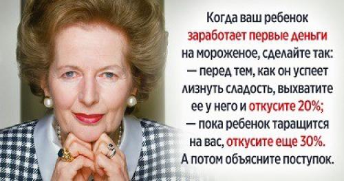Что будет если отказаться от хлеба. Что произойдет с твоим телом, если ты перестанешь есть хлеб