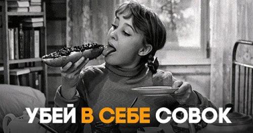 Что будет если отказаться от хлеба. Что произойдет с твоим телом, если ты перестанешь есть хлеб