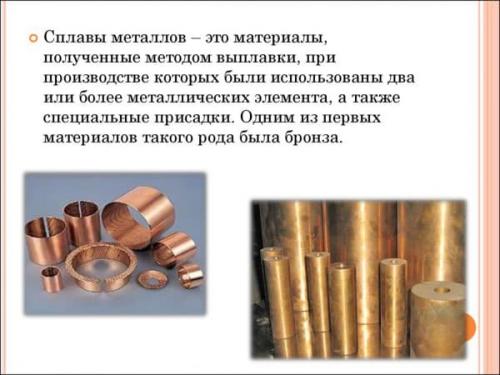 Как подобрать очки по форме лица мужчине. Очки мужские для зрения –, как выбрать модные и молодежные, красивые по форме лица