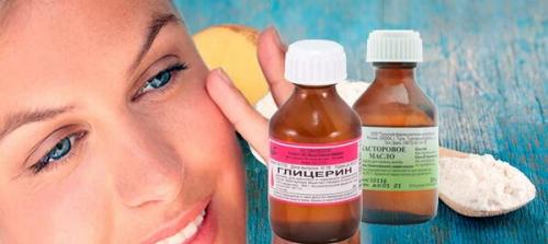 Маска из крахмала от морщин вокруг глаз.