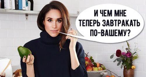 Если отказаться от хлеба, что будет. Что произойдет с твоим телом, если ты перестанешь есть хлеб