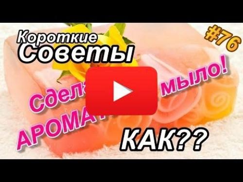 Как после 50 лет выйти замуж. Как выйти замуж после 50 лет и нужно ли? 03