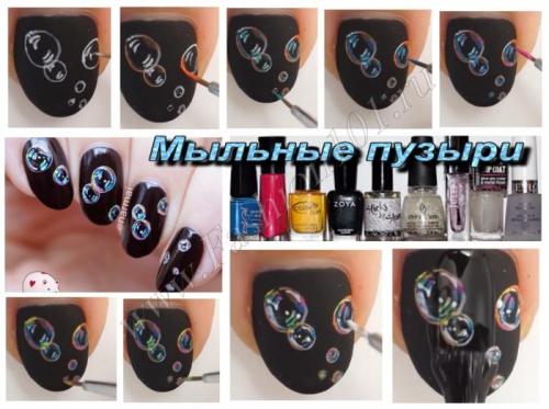 Маникюр бабл гам в светлых тонах. Как сделать бабл маникюр + дизайн с эффектом пузырей