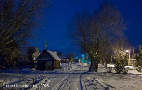 Деревня вечером зимой. Хорошо в деревне зимой! 01 Деревня вечером зимой. Хорошо в деревне зимой! 01