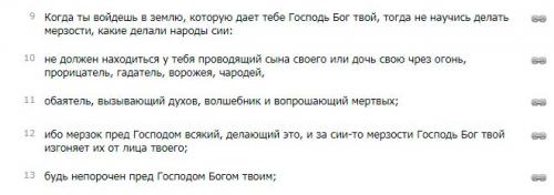 Можно ли ходить на кладбище в день рождения умершего. Можно ли ходить ли на кладбище на день рождения усопшего человека