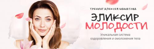 В каком цвете надо встречать 2019 год. 2019 год –, какого животного по гороскопу и что от него ждать? 02