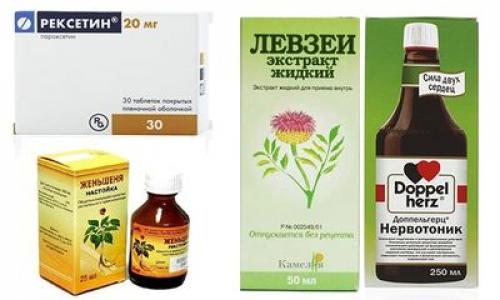 Какие продукты могут заменить антидепрессанты. Основные вещества, стимулирующие хорошее настроение 03