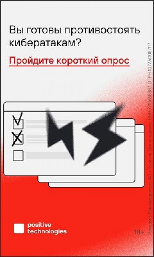 Как ВОЗ готовит мир к новой пандемии неизвестной болезни: стратегии и меры предосторожности 01