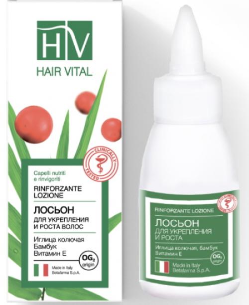 Как ухаживать за волосами в домашних условиях. Уход за волосами в домашних условиях. Рецепты для густоты волос и роста, маски, пилинги