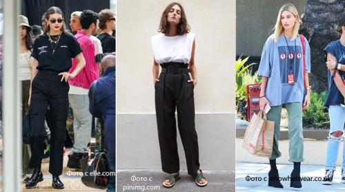 Какие стили или модели мужских футболок лучше всего подходят для девушек. Модные тренды. Носим вещи из гардероба любимого мужчины!