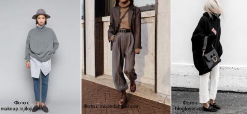 Какие стили или модели мужских футболок лучше всего подходят для девушек. Модные тренды. Носим вещи из гардероба любимого мужчины!