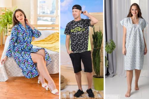 Какие материалы используются для изготовления теплых платьев для женщин. Натуральные