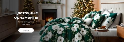 Какие упражнения наиболее эффективны для достижения идеального тела за 10 дней. Как за 10 дней привести себя в форму перед началом летнего сезона? 5 эффективных упражнений