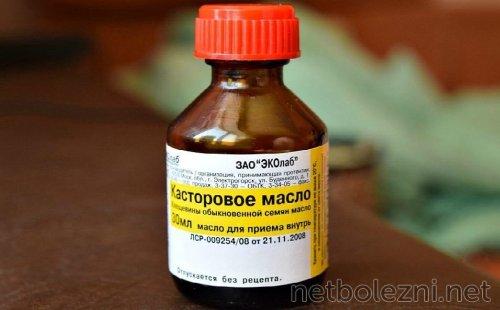 Маски для отбеливания кожи лица. Как отбелить кожу лица в домашних условиях? Какие маски отбеливают кожу лица? 04