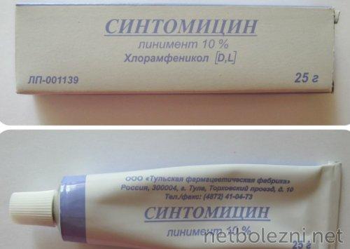 Маски для отбеливания кожи лица. Как отбелить кожу лица в домашних условиях? Какие маски отбеливают кожу лица? 03