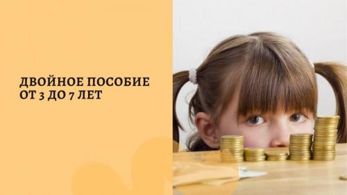 Как мошенники обманывали доверчивых пенсионеров в 2022 году. Как обманывают пожилых людей по телефону 02