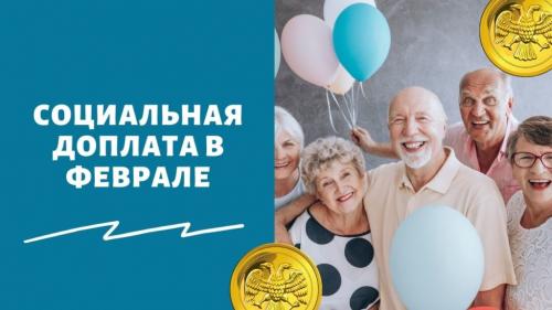 Как мошенники обманывали доверчивых пенсионеров в 2022 году. Как обманывают пожилых людей по телефону 01