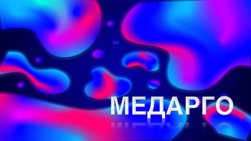 Можно ли заболеть если ходить в мокрых носках. Переохлаждение: является ли оно главной причиной простуды